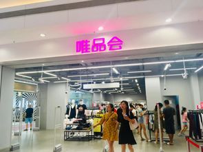天河城百貨全新產(chǎn)品線teemsports亮相南海天河城開業(yè)