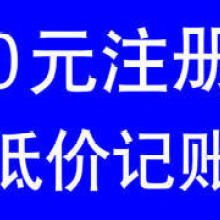 石家莊金石緣珠寶 設(shè)計(jì)璀璨，珍藏永恒
