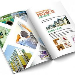 專業(yè)廣告設(shè)計(jì)與印刷一站式服務(wù)，助力品牌傳播與業(yè)務(wù)增長