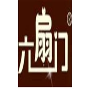 木業(yè)產(chǎn)業(yè)與消毒劑市場的多元化發(fā)展機(jī)遇